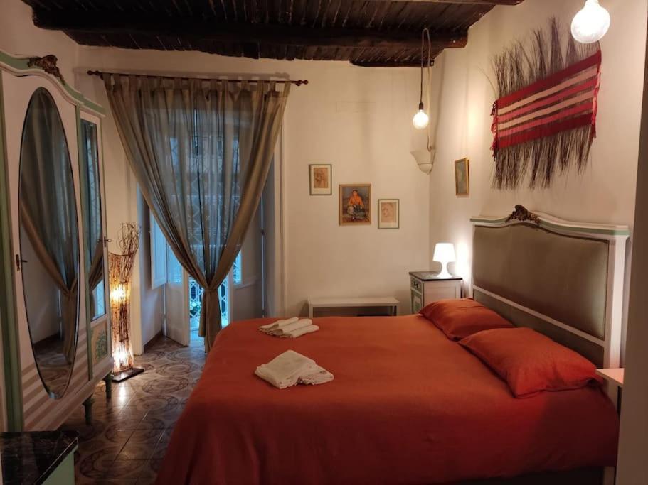 Casa Vacanza-Donnamalia Napoli Centro Storico Villa Exteriör bild